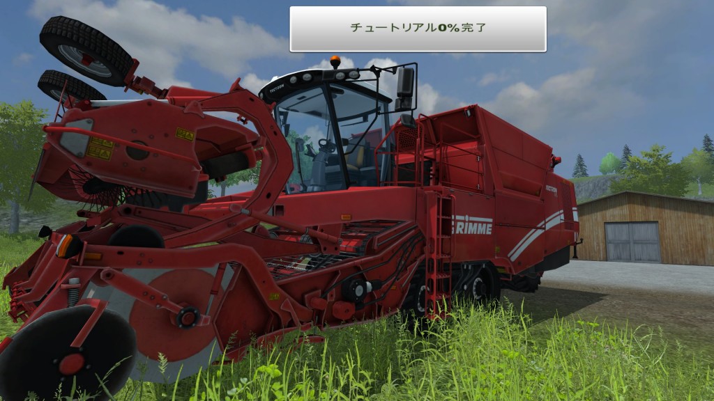 「Grimme TECTRON415ジャガイモ収穫機」